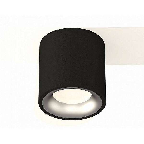 Спот AMBRELLA LIGHT XS XS7532023
