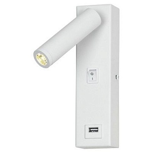 Бра LUSSOLE COZY LSP-8240