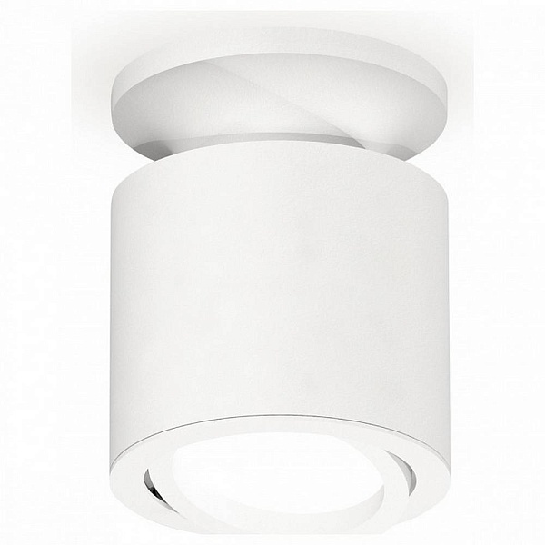 Спот AMBRELLA LIGHT XS XS7401061