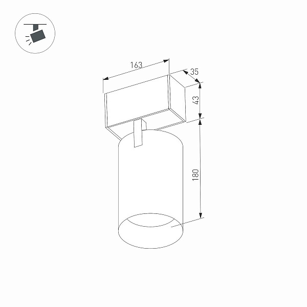 Трековый светильник ARLIGHT MAG-45 33087