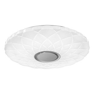 Светильник потолочный ILEDEX SPHERE ZN-XU108XD-GSR-YK