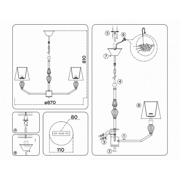 Люстра подвесная AMBRELLA LIGHT HIGH LIGHT LH75063