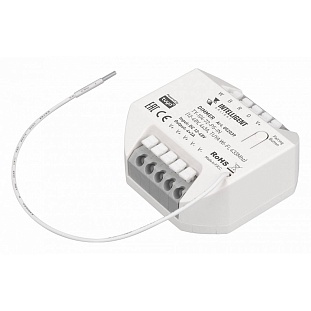 Контроллер ARLIGHT INTELLIGENT 52039