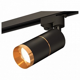 Трековый светильник AMBRELLA LIGHT TRACK SYSTEM 11 XT6302021