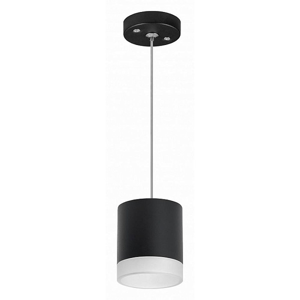 Подвес LIGHTSTAR RULLO RP348780