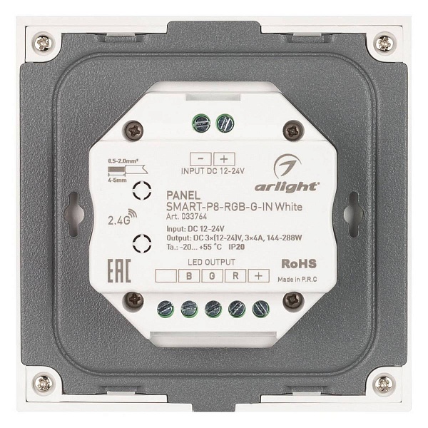Панель управления ARLIGHT SMART 33764