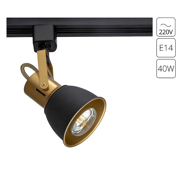Трековый светильник ARTE LAMP JOVI A1677PL-1GO