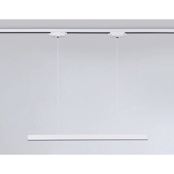 Трековый светильник AMBRELLA LIGHT GL GL6782