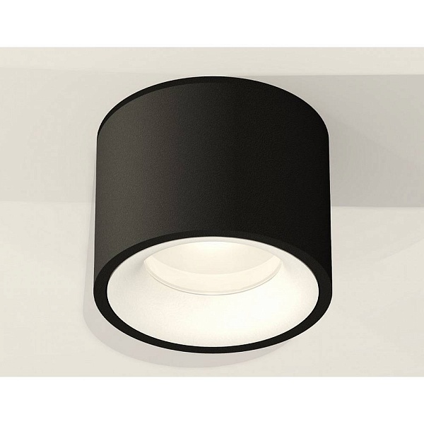 Спот AMBRELLA LIGHT XS XS7511020