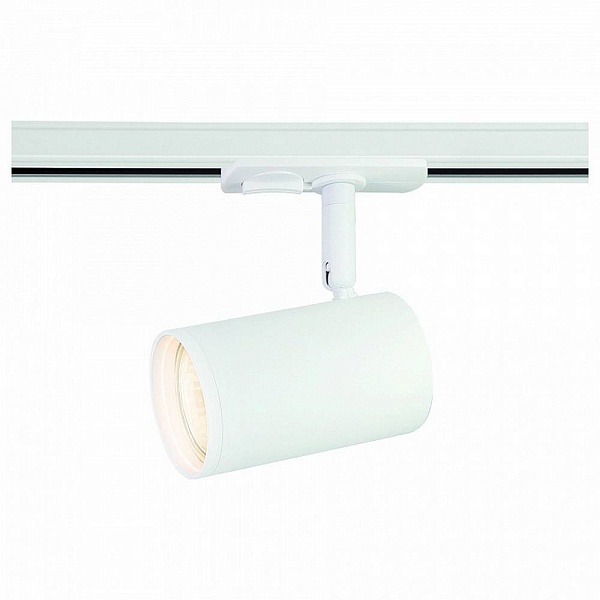 Трековый светильник AMBRELLA LIGHT GL GL5128