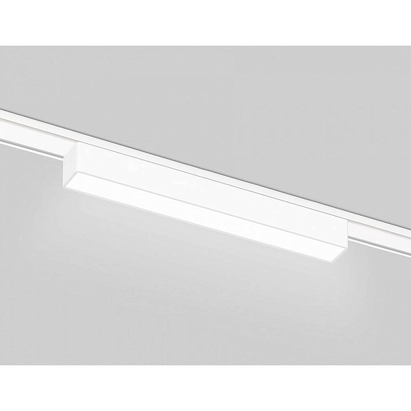 Трековый светильник AMBRELLA LIGHT GV GV1447