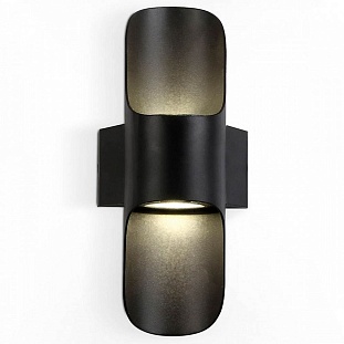 Светильник уличный настенный AMBRELLA LIGHT ST ST4535