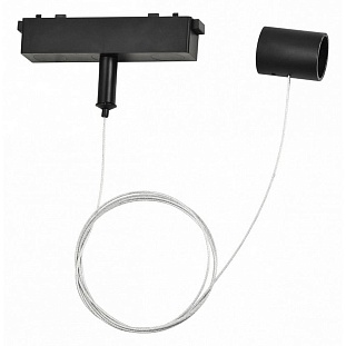 Подвесное крепление AMBRELLA LIGHT GV GV1777