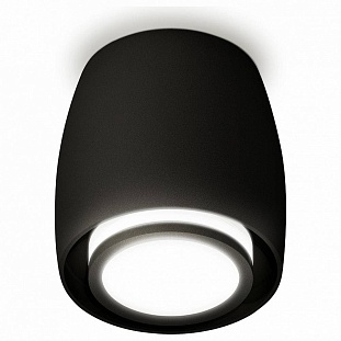 Спот AMBRELLA LIGHT XS XS1142040