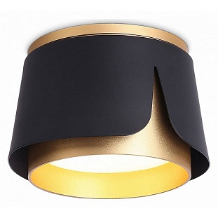 Спот AMBRELLA LIGHT TN TN71222