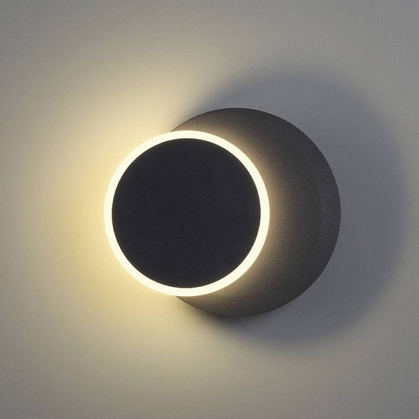 Бра LUMION DEVIN 5627/9WL