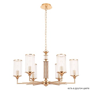 Люстра подвесная CRYSTAL LUX GLORIA SP6 BRASS