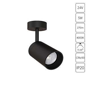 Спот ARTE LAMP PRESTO A6194LT-1BK