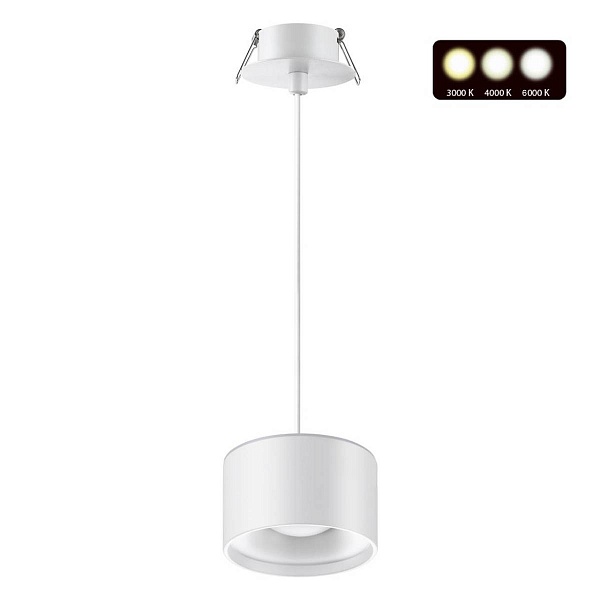 Подвес NOVOTECH GIRO 358964