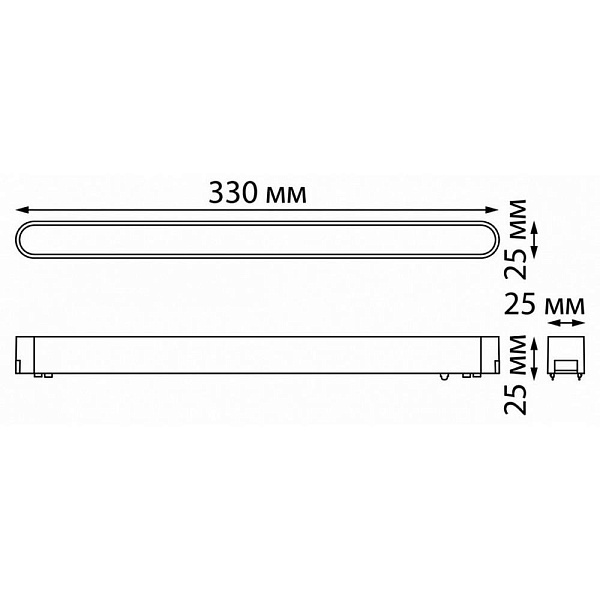 Трековый светильник NOVOTECH SMAL 359075