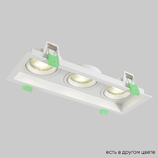 Светильник встраиваемый CRYSTAL LUX CLT 068 CLT 068C3 WH