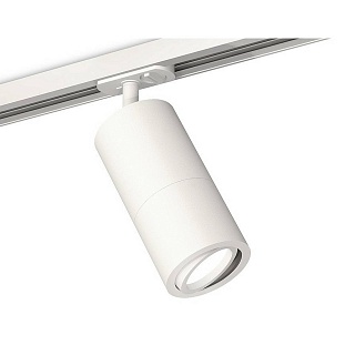 Трековый светильник AMBRELLA LIGHT XT XT7401080
