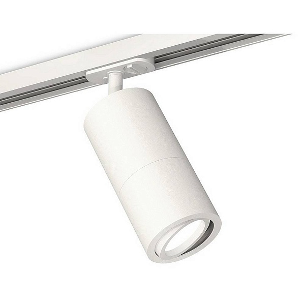 Трековый светильник AMBRELLA LIGHT XT XT7401080