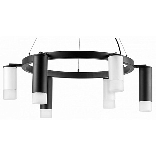 Подвес LIGHTSTAR RULLO LR0168733631