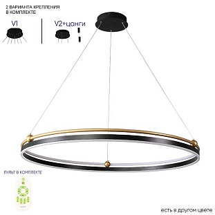 Подвес CRYSTAL LUX FERNANDO SP88W LED BLACK/GOLD