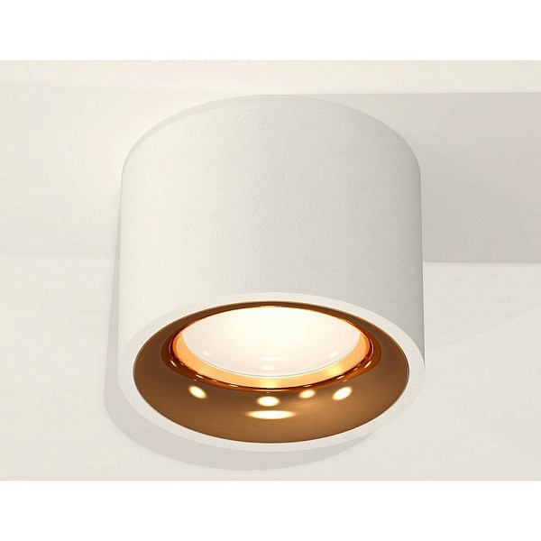 Спот AMBRELLA LIGHT XS XS7510024