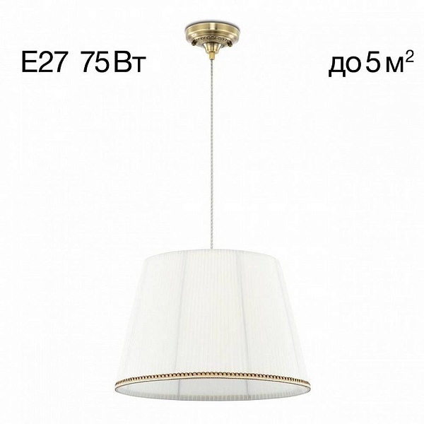 Подвес CITILUX ВЕНА CL402030