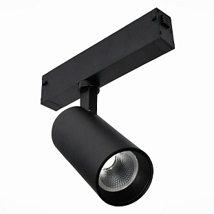 Трековый светильник ST LUCE SKYLINE 220 ST660.496.20