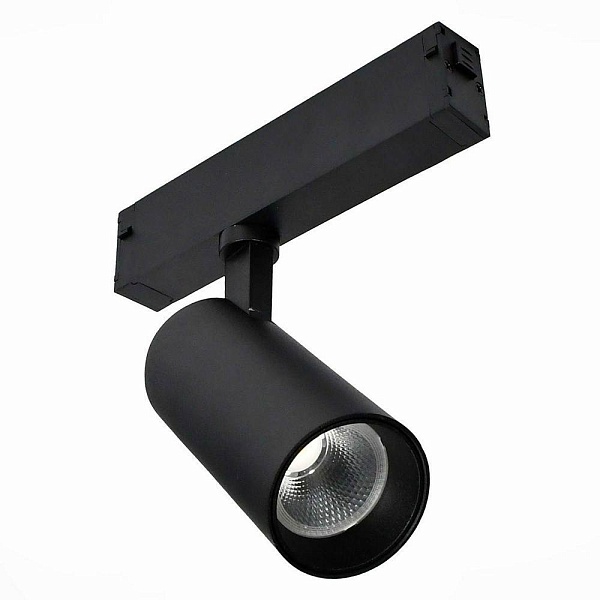 Трековый светильник ST LUCE SKYLINE 220 ST660.496.20