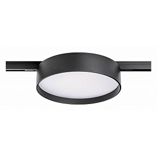 Трековый светильник LIGHTSTAR LINEA 206547