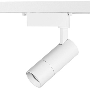 Трековый светильник LIGHTSTAR VOLTA 229136