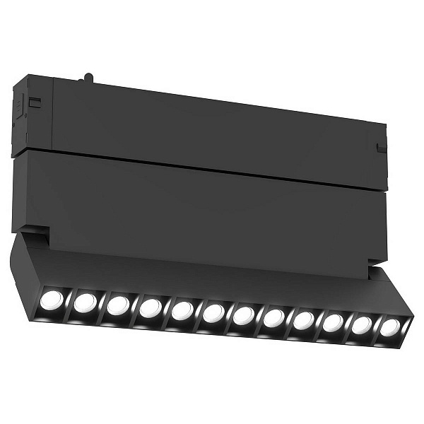 Трековый светильник AMBRELLA LIGHT GL GL8090