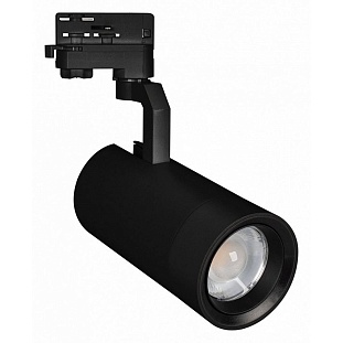 Трековый светильник ARLIGHT GELIOS 31232