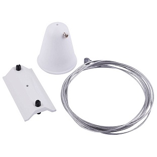 Подвесное крепление ARTE LAMP TRACK ACCESSORIES A410033