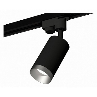 Трековый светильник AMBRELLA LIGHT XT632 XT6323063