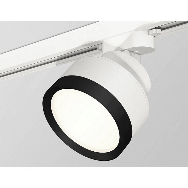 Трековый светильник AMBRELLA LIGHT XT XT8101002