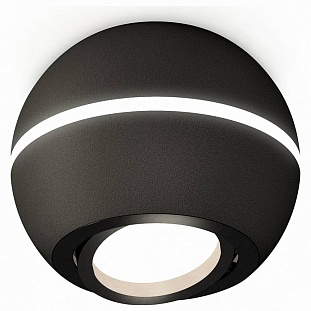 Спот AMBRELLA LIGHT XS XS1102020