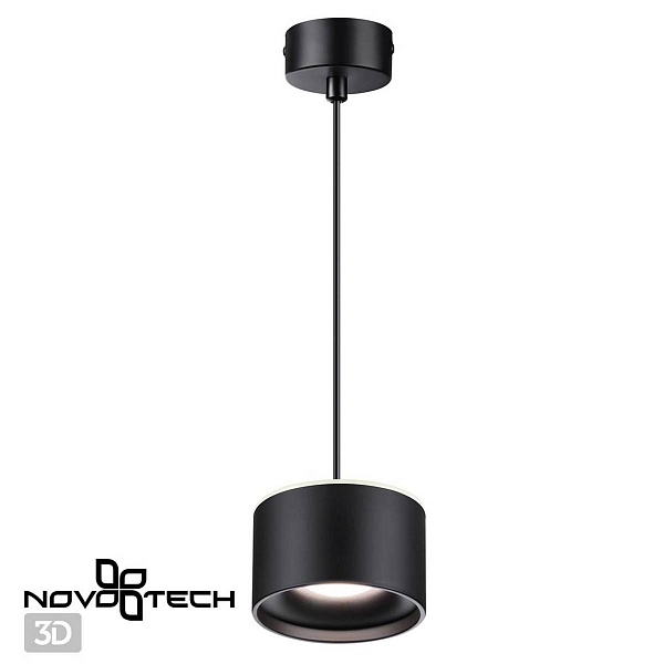 Подвес NOVOTECH GIRO 358968