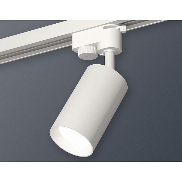 Трековый светильник AMBRELLA LIGHT XT632 XT6322001