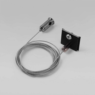 Подвесное крепление ELEKTROSTANDARD SLIM MAGNETIC a057209