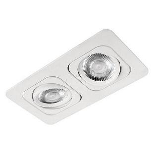 Светильник встраиваемый LOFT IT TRICK 10342/2 White