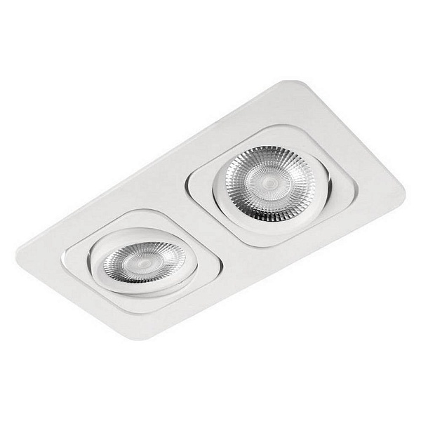 Светильник встраиваемый LOFT IT TRICK 10342/2 White