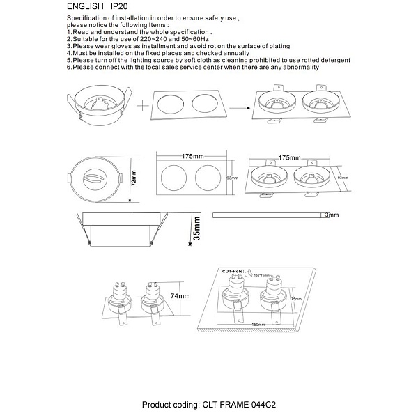 Рамка CRYSTAL LUX CLT FRAME 044C2 GO