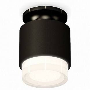 Спот AMBRELLA LIGHT XS XS7511065