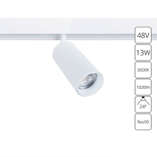 Трековый светильник ARTE LAMP LINEA A4671PL-1WH