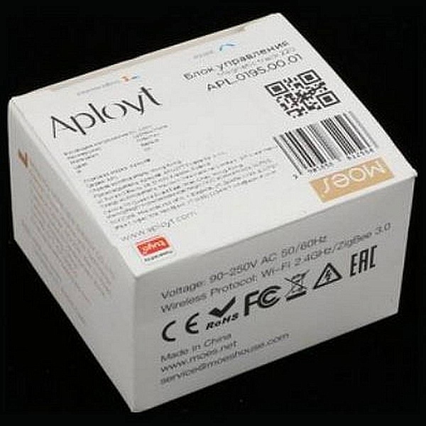 Wi-Fi модуль APLOYT MAGNETIC TRACK 220 APL.0195.00.01